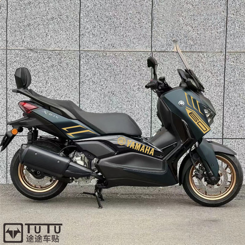 XMAX300贴纸车身贴花装饰防水贴