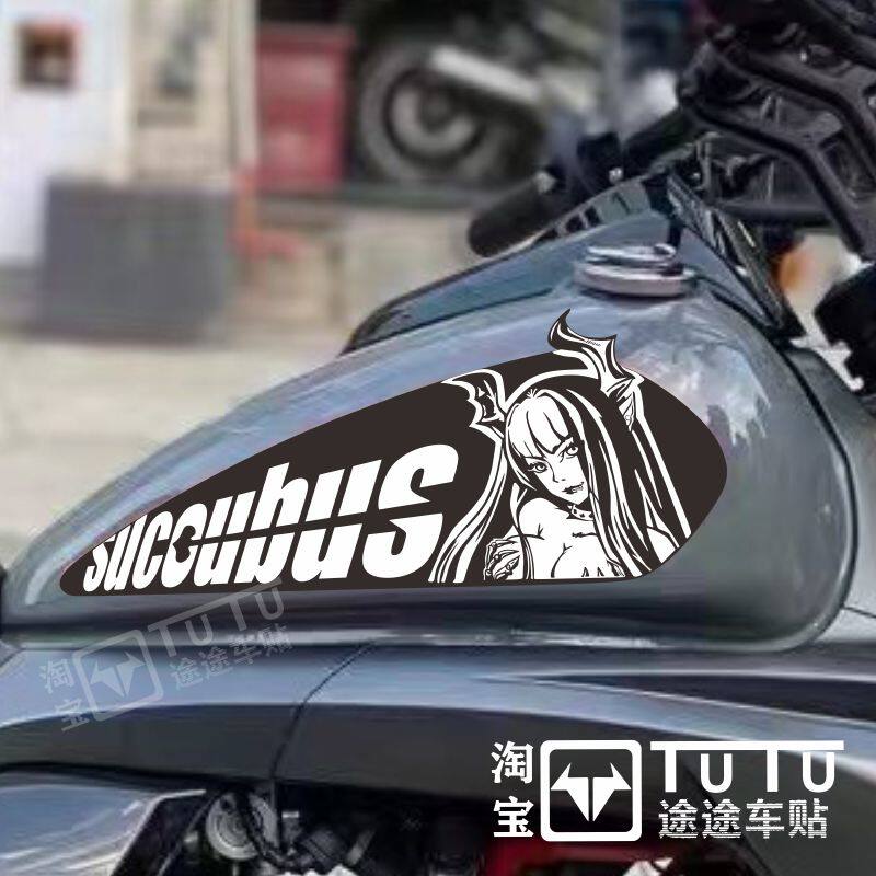 适用于摩托力帆K19pro油箱贴纸创意装饰防水拉花流行美少女车身贴