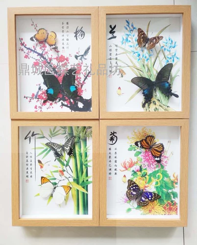 Натуральный образец с бабочкой ручной работы, классическая фоторамка