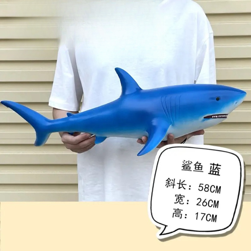 仿真海洋动物大号鲨鱼模型软胶巨齿鲨大白鲨男孩儿童玩具3-9岁