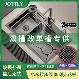 双槽改单槽特殊定制尺寸厨房304不锈钢加厚水槽大单槽洗菜盆手工