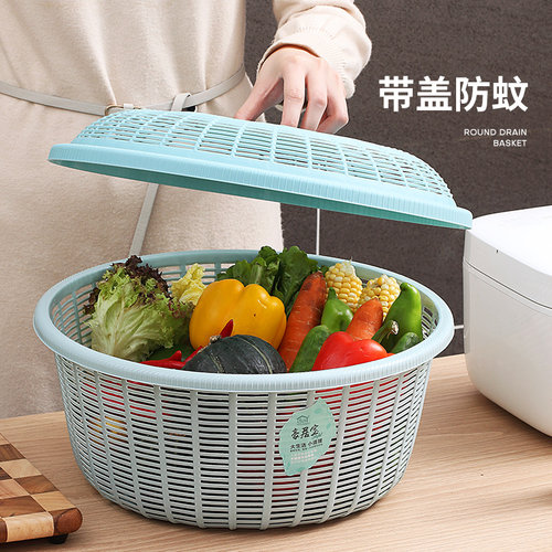 豪居宝家用洗菜篮馒头筐pp塑料