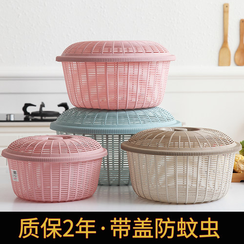馒头带盖洗菜水果收纳