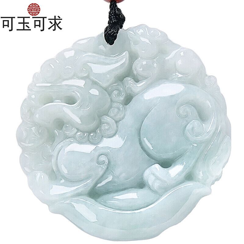 可玉可求翡翠貔貅吊坠 男女款双面貔貅玉牌玉佩玉石挂件附证书使用感如何?