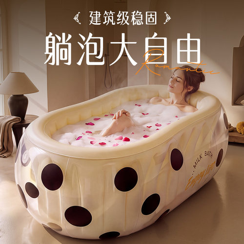 泡澡桶折叠大人家用成人浴缸