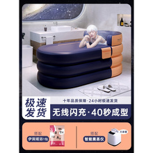 泡澡桶大人充气浴缸家用折叠加厚全身坐浴盆成人洗澡桶汗蒸浴桶