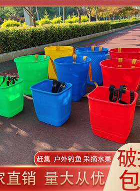 熟胶塑料背篼背篓背筐农用户外采摘赶集买菜钓鱼耐摔不漏水仿竹编