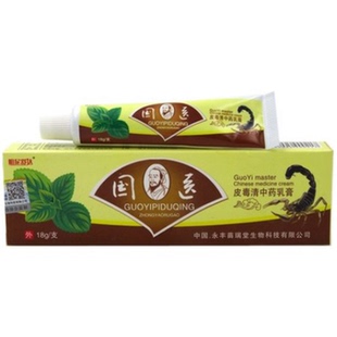 明尼舒达国医皮毒清草本乳膏皮肤抑菌软膏