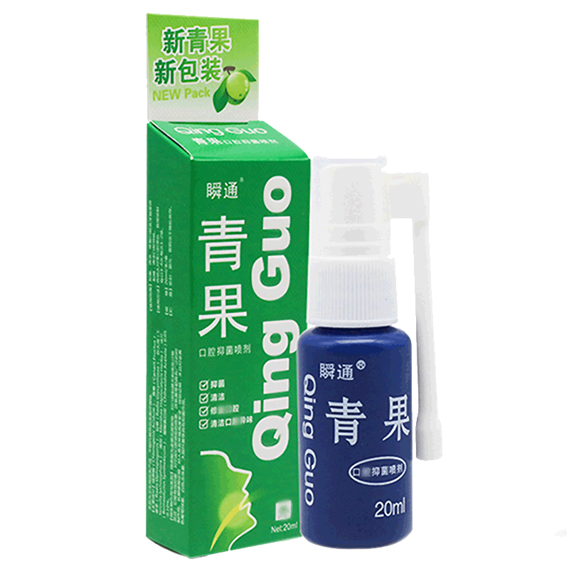 买1送1 2送3】瞬通度米芬青果喷剂可搭口腔抑菌口气喷雾