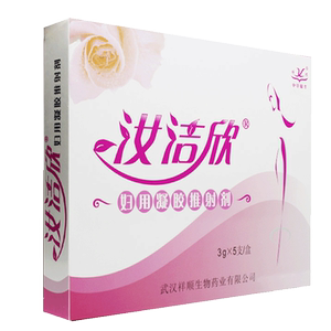祥顺汝洁欣妇用凝胶推射剂3gX5支