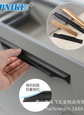 顶耐轻奢简约抽屉拉手厨房橱柜衣柜门把手金色黑色铝合金加长五金