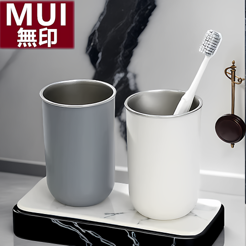 日本不锈钢漱口杯家用牙杯洗漱杯