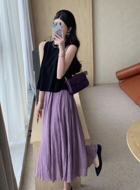 黑色背心上衣温柔紫色半身长裙套装女夏季新款复古气质穿搭两件套