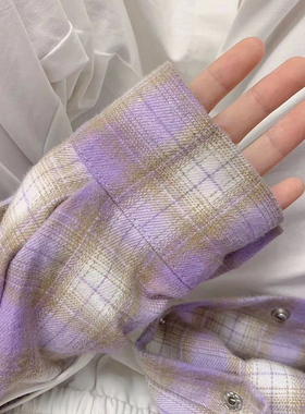 大码女装超显白紫色格子衬衫女春季新款轻奢高级感慵懒风休闲外套