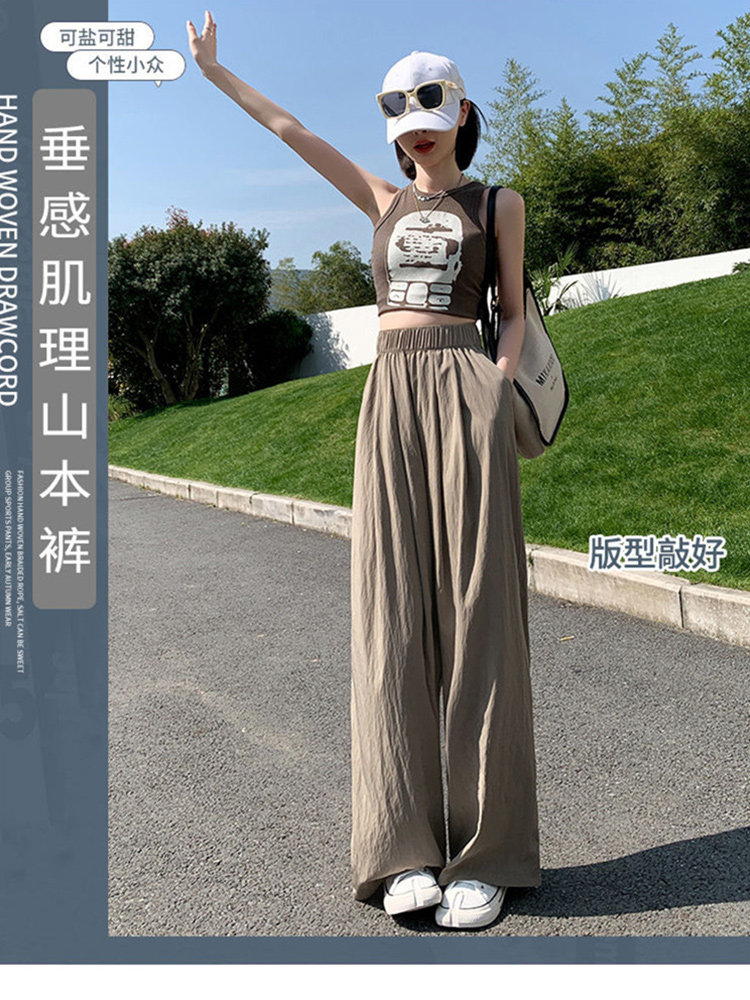 冰丝阔腿裤女夏季薄款高腰垂感褶皱慵懒禅意山本裤棉麻休闲裤子