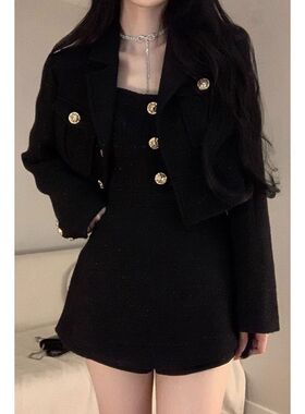 财阀千金黑色小香风短外套套装女2025新款辣妹金属纽扣吊带连衣裙