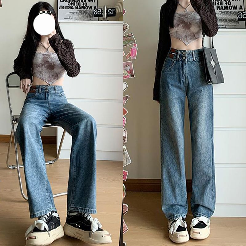 复古蓝直筒牛仔裤女秋季新款高腰