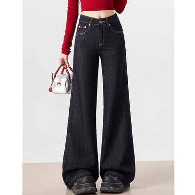 深蓝色低腰微喇牛仔裤女春秋复古美式辣妹宽松不贴腿拖地喇叭裤子