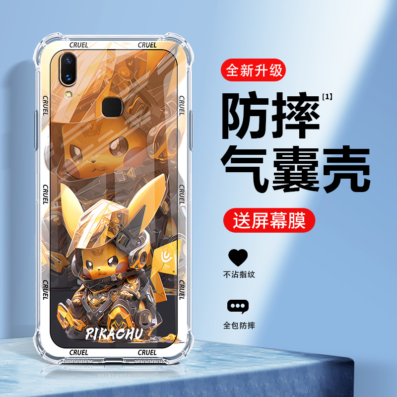 机甲皮卡vivoX21i手机壳新款保护套vivoX21iA四角气囊防摔全包透明硅胶软壳网红小众卡通男女潮牌创意外壳
