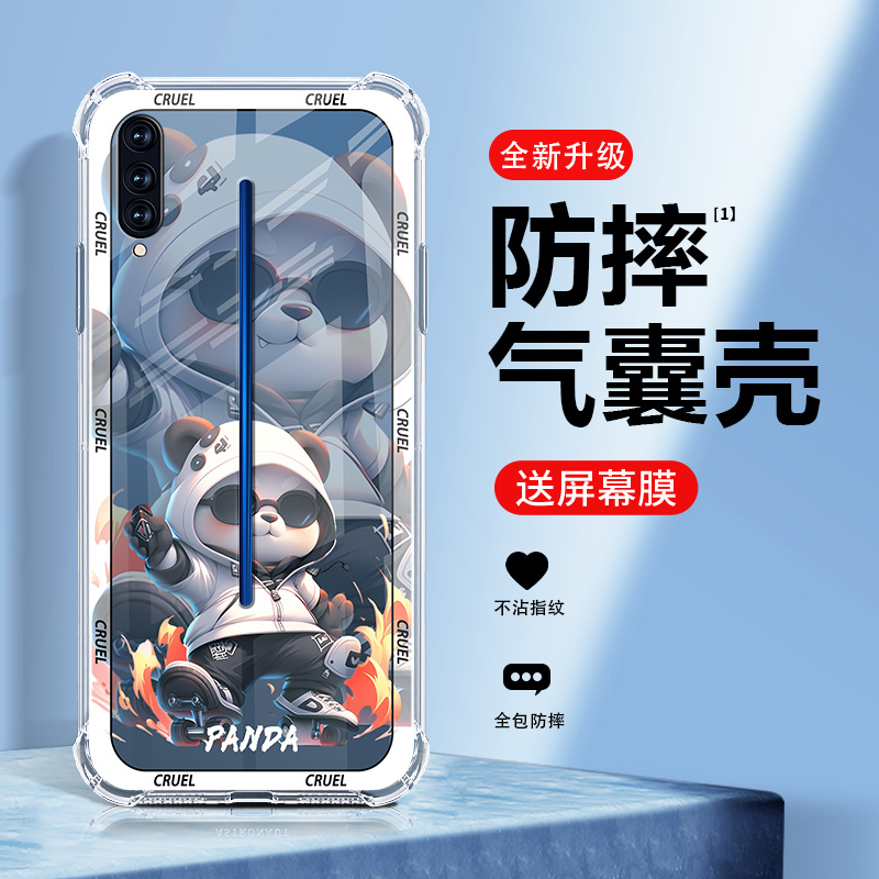 适用iqoo手机壳新款iqoopro