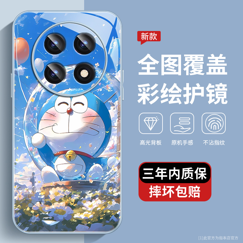 适用oppoA2Pro手机壳新款oppoA2