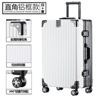Retro Scrape Aluminum Box White+Black