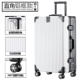 Retro Scrape Aluminum Box White+Black