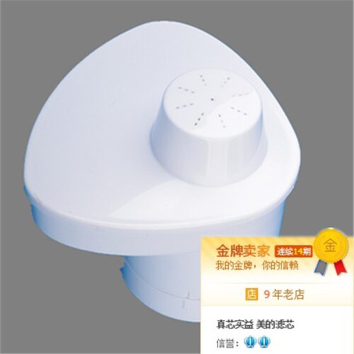 原厂正品     主要滤材：活性炭颗粒+活性炭纤维