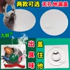 Товары от wang86012014