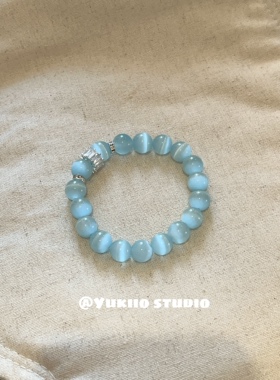 浅蓝色猫眼石手串女显白冰透海蓝猫眼珠子手链轻奢小众送闺蜜礼物