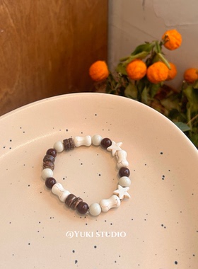 松石骨头星星椰壳串珠手链童趣显白手工编织民族风ins可爱情侣