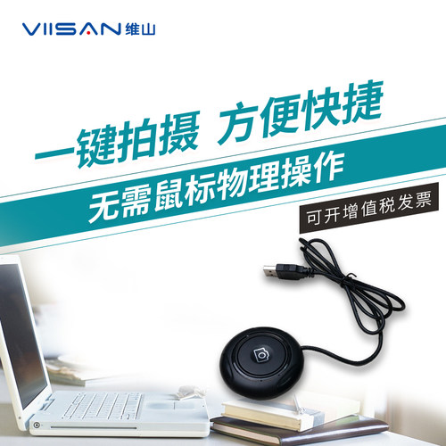 官方旗舰店正品保证，收藏店铺优先发货