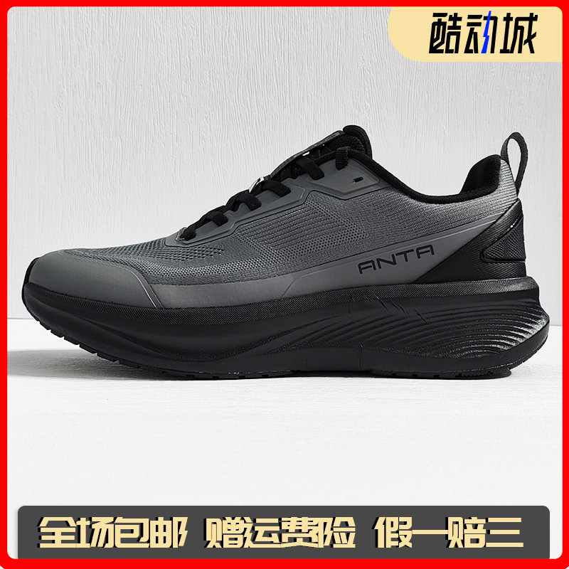 安踏神行13丨轻便缓震男跑步训练鞋秋冬新款健身运动鞋112547718