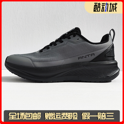 安踏神行13丨轻便缓震男跑步训练鞋秋冬新款健身运动鞋112547718