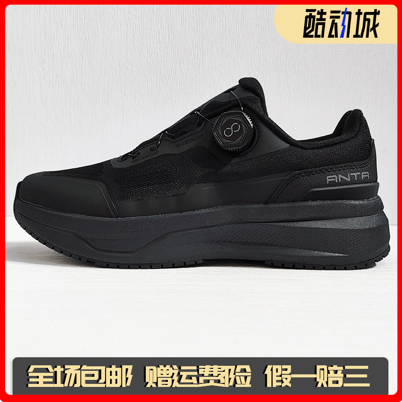 安踏神行13PRO跑步运动鞋男2025冬季新款减震防滑训练鞋112547711
