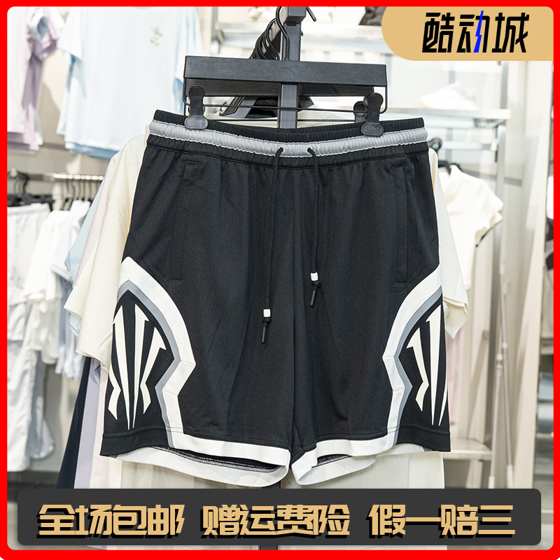 安踏凯里·欧文系列丨美式高街撞色休闲短裤男女五分裤172621304
