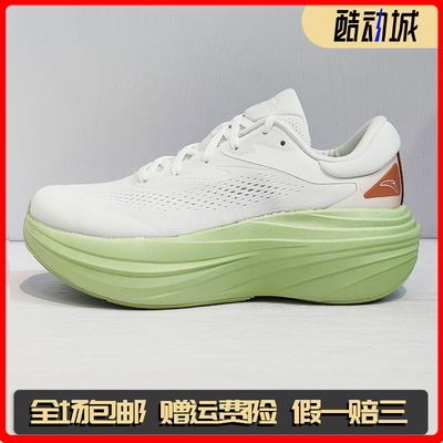 安踏旅步2S跑步鞋女PG7缓震回弹运动鞋女耐磨舒适运动鞋122535545