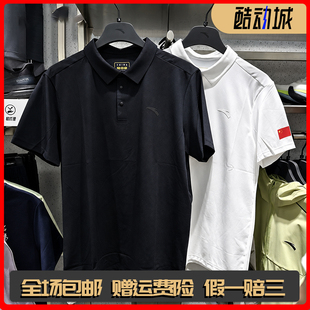 安踏男子国旗短袖POLO衫2026夏季翻领宽松休闲运动T恤衫152637109