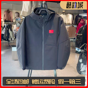 安踏羽绒夹克两件套六度芯刺绣国旗款可拆卸内胆羽绒服152547630