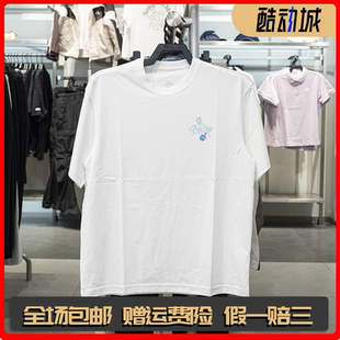 安踏樊振东同款丨冰丝短袖男夏季新款透气休闲圆领上衣152628107