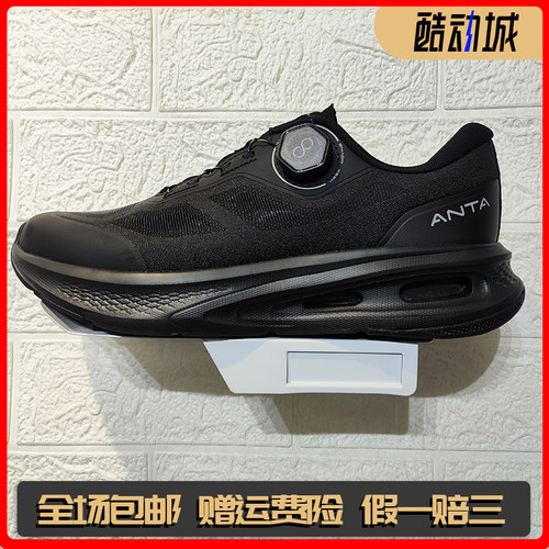安踏神行11PRO丨2025夏季新款减震防滑训练鞋跑步运动鞋112527711