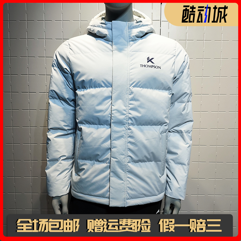 安踏六度芯防泼水热返羽绒服