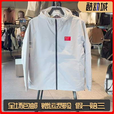 安踏国旗款羽绒夹克两件套2025可拆卸内胆六度芯羽绒服152547630