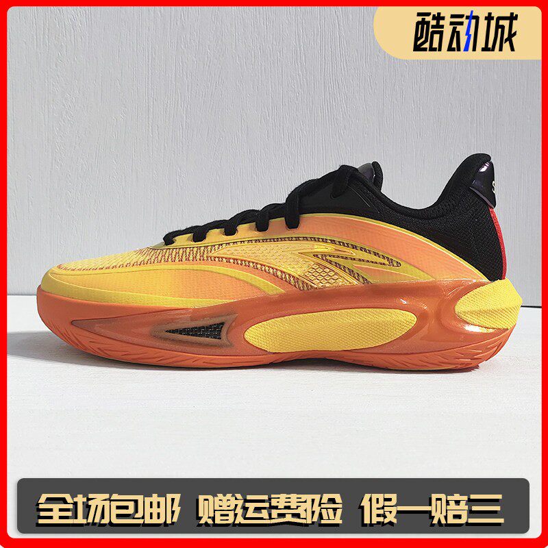 安踏狂潮系列丨锋芒3氮科技耐磨抗扭运动低帮篮球鞋男112631604