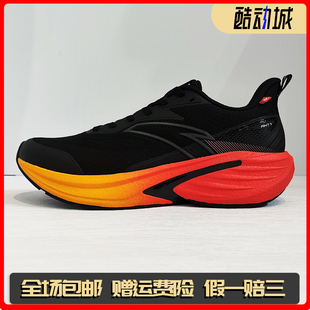 安踏火箭7代 男秋季 耐磨运动鞋 112545581 防泼水防滑抓地跑步鞋