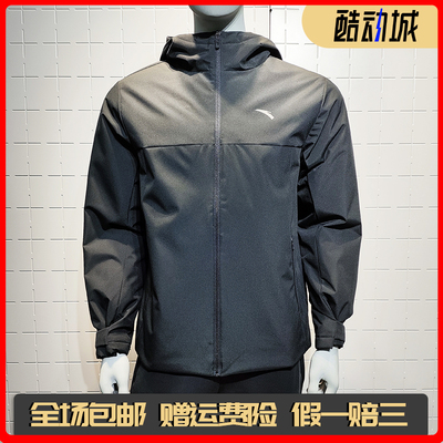 安踏短款防泼书连帽保暖羽绒服