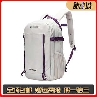 安踏×中国国家地理22L专业户外登山包徒步露营双肩包防泼水背包