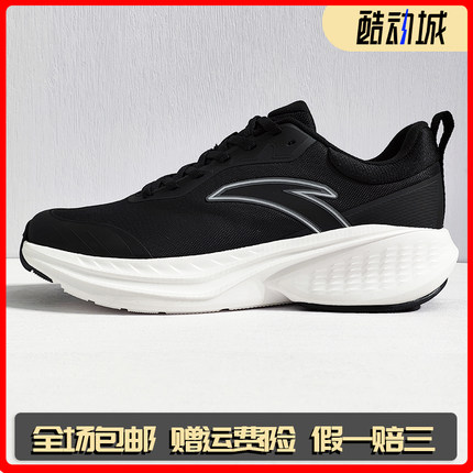 安踏云途丨轻质回弹缓震跑步鞋男2025冬季新款黑色跑鞋112545519