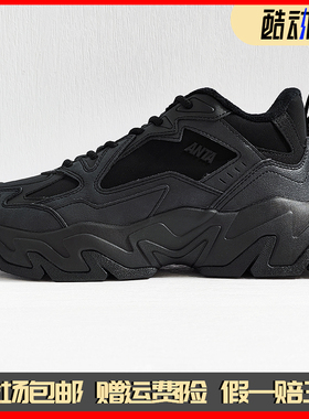 安踏磐石厚底增高加绒大棉鞋男冬加厚保暖运动鞋休闲鞋112548952