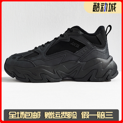 安踏磐石厚底增高加绒大棉鞋